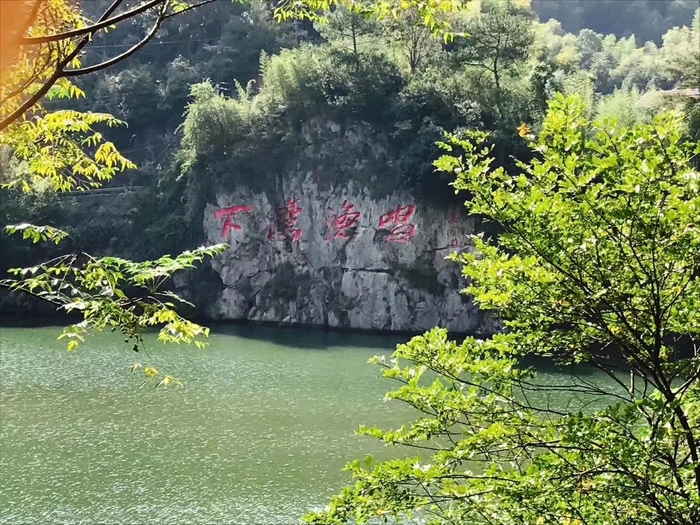 桐庐富春江美景 桐庐富春江美景