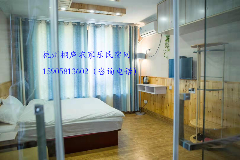 杭州桐庐民宿农家乐推荐/桐庐鸬鹚湾麻农家乐