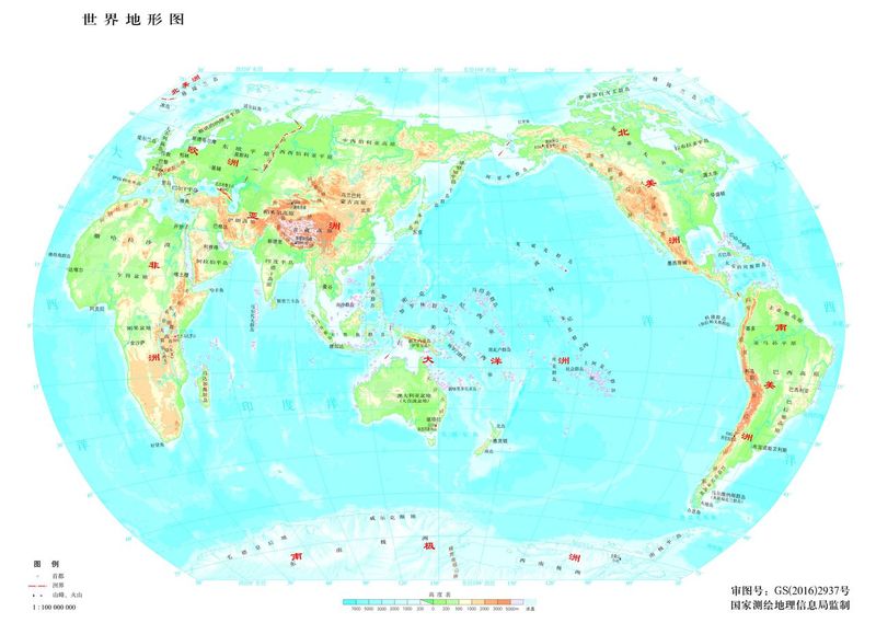世界地图