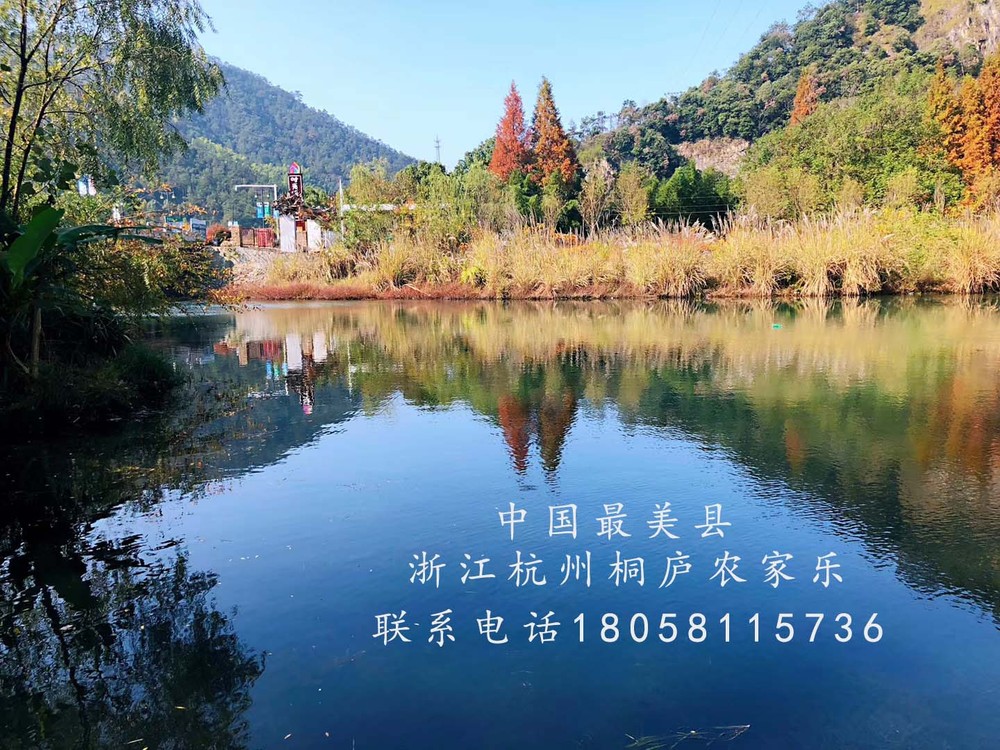 苏州农家乐及苏州周边农家乐哪里比较好推荐 苏州农家乐及苏州周边农家乐哪里比较好推荐