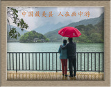 文章附图