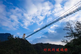文章附图