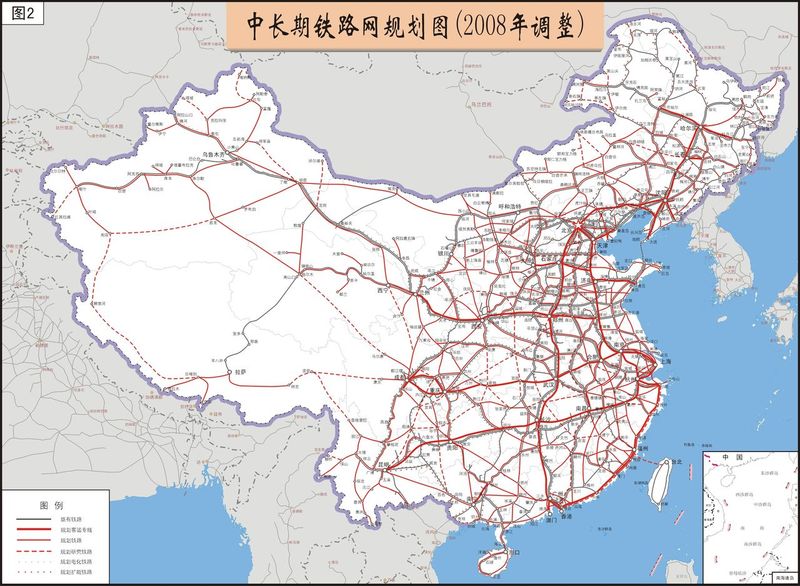 中国中长期铁路规划图