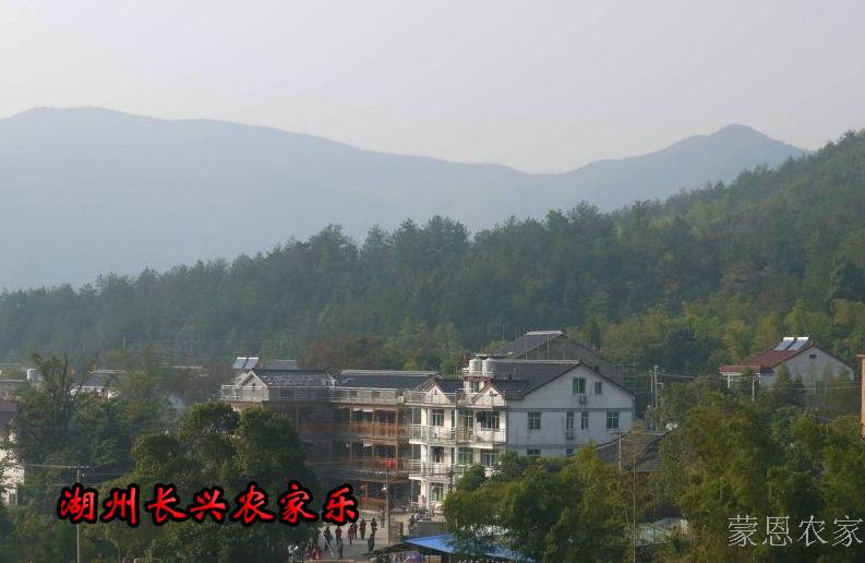 湖州长兴农家乐 湖州长兴农家乐