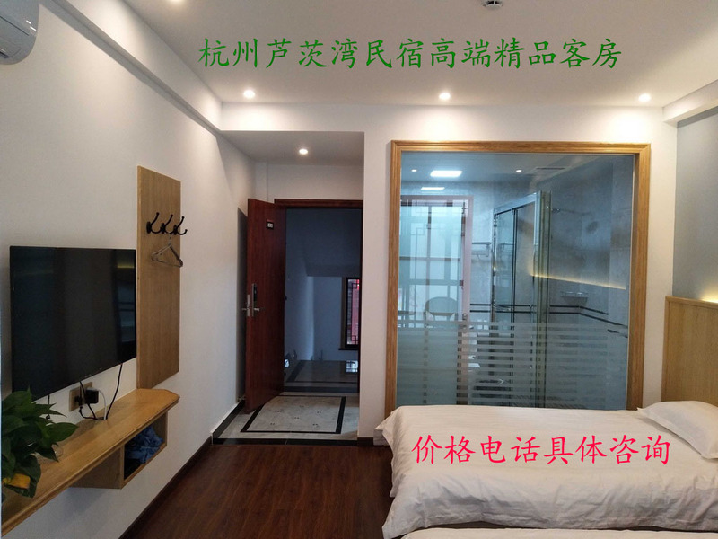 浙江长兴农家乐大全，长兴最好的农家乐推荐