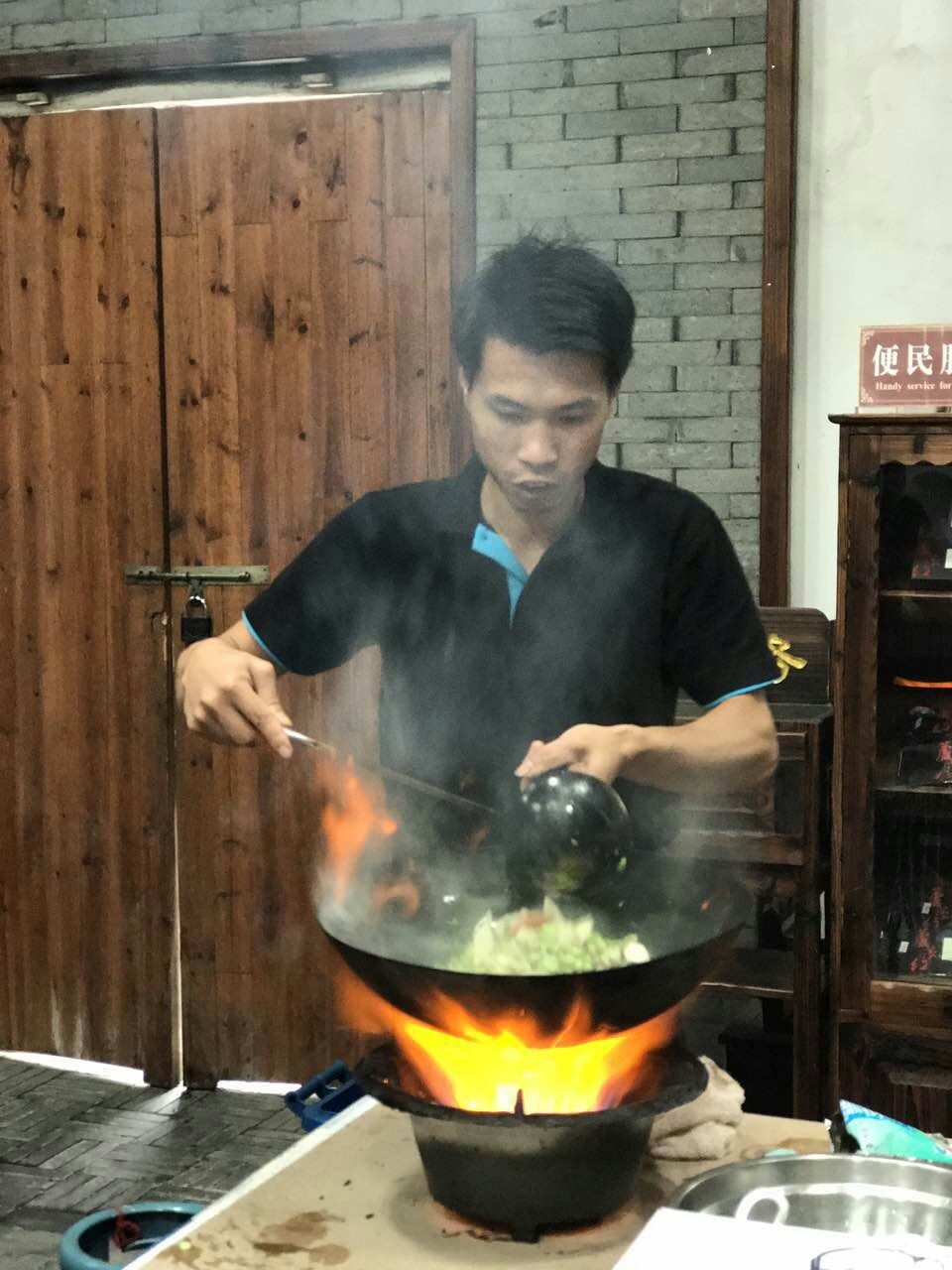 农银杯农家名厨名菜大奖赛