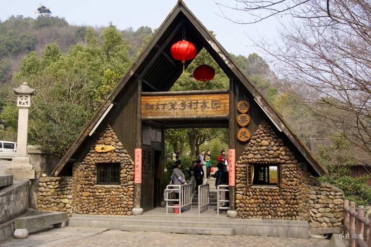 红灯笼外婆家,小木屋,桐庐旅游 红灯笼外婆家,小木屋,桐庐旅游