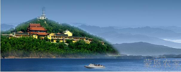 长兴仙山湖风景区