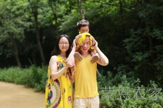 桐庐旅游