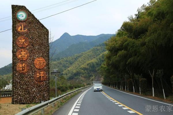 桐庐旅游茆坪村 桐庐旅游茆坪村