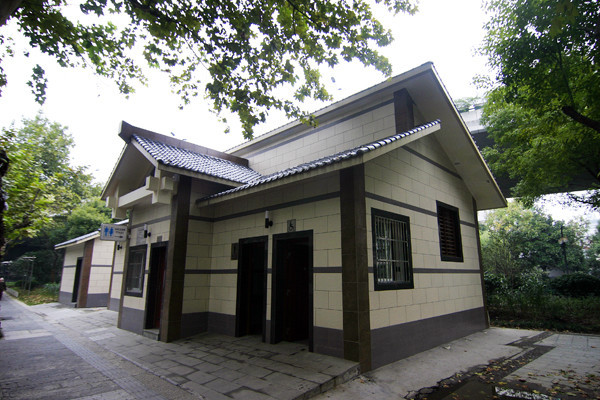 旅游厕所