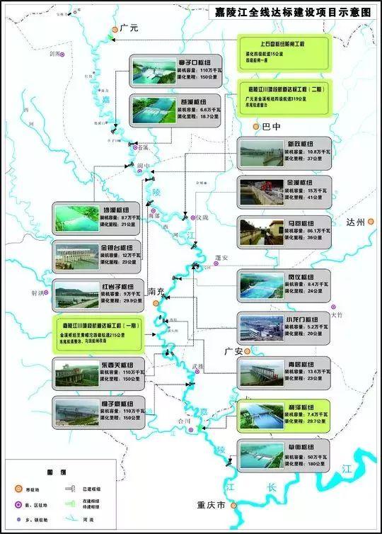 嘉陵江全江通航上海到四川物流成本更低了