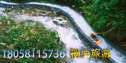 浙江最美农家乐三日游价格路线推荐 浙江最美农家乐三日游价格路线推荐