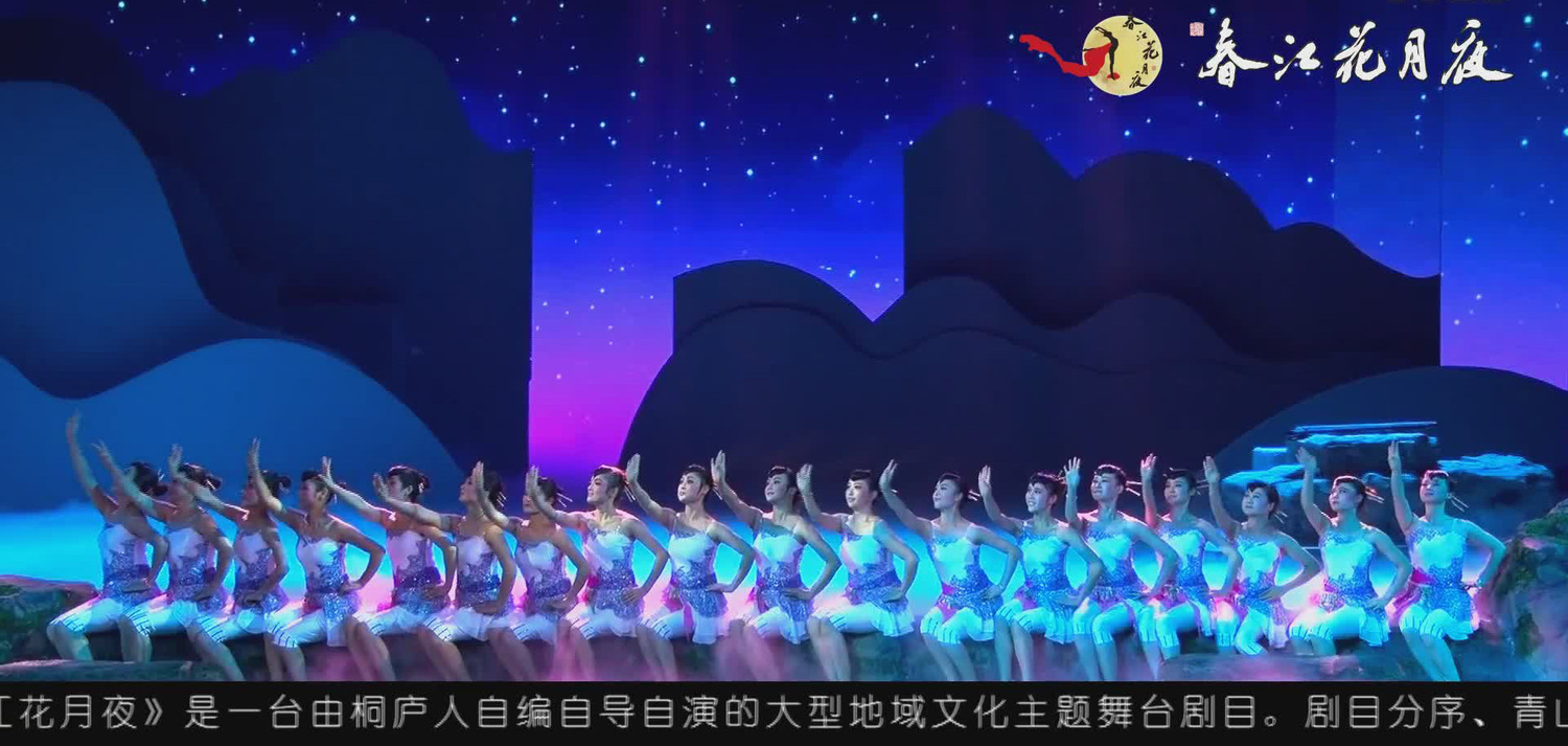 丰富旅游文化产品.jpg 丰富旅游文化产品.jpg
