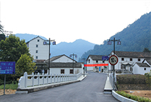 芦茨老街