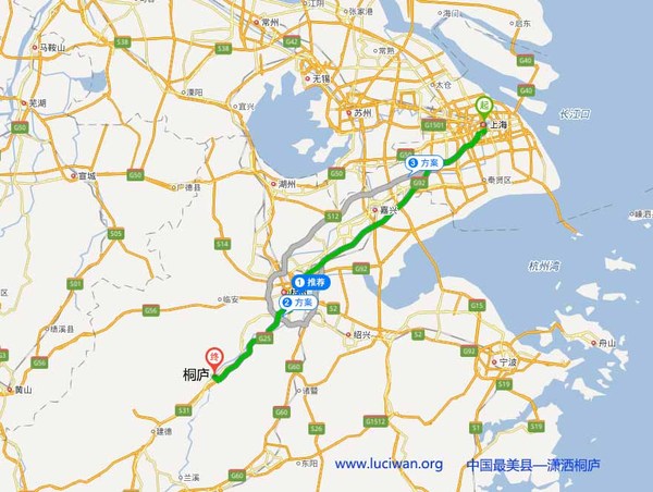 上海自驾桐庐车程公里数上海到桐庐时间上海到桐庐多少钱