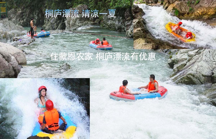 杭州周边附近好玩的旅游景点有哪些推荐大全 杭州周边附近好玩的旅游景点有哪些推荐大全