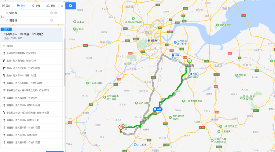 上海自驾到浙江桐庐十一五一防堵路线图推荐（桐庐旅游必备）
