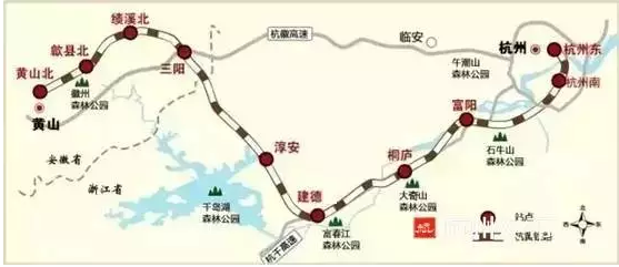 杭黄高铁示意图