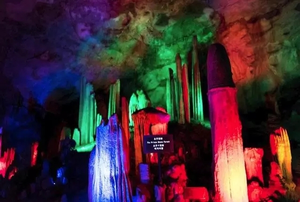 桐廬旅遊景區,瑤琳仙境 桐廬旅遊景區,瑤琳仙境