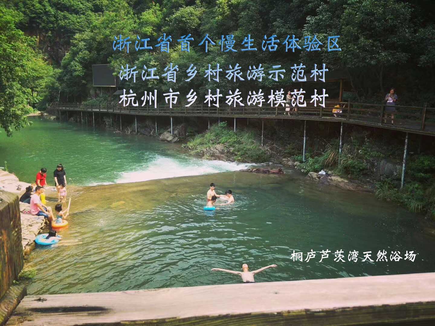 上海游泳去哪里好上海附近免费的游泳浴场好地方推荐