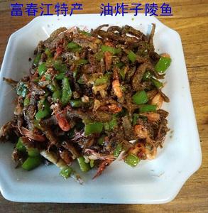 子陵鱼，桐庐富春江里面产的美食。据说它还与严子陵先生有个美丽的传说。