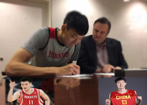 下一个姚明-NBA火箭队正式签约周琦